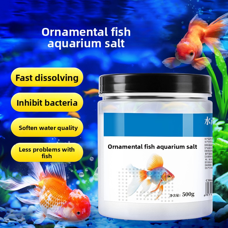 Aquarium Fish Diseases - Аквариумная соль HUACHU для пресноводной рыбы