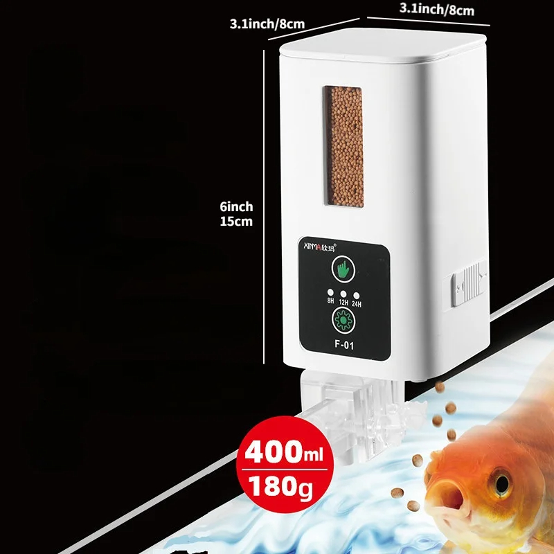 Aquarium Fish Auto Feeder - Автоматическая кормушка для аквариума, 400 мл,
