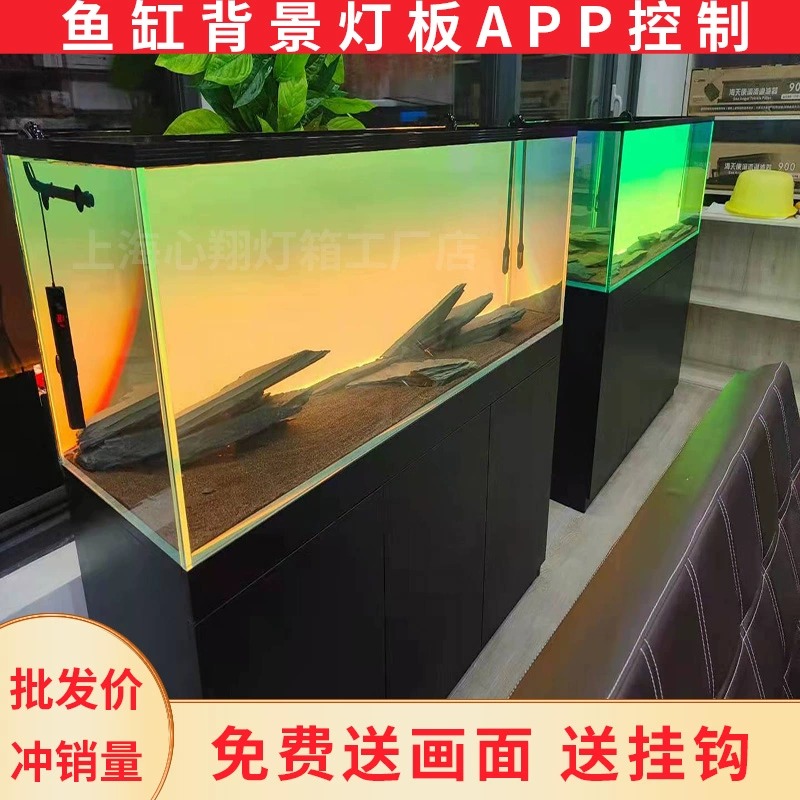 Акриловый фон для аквариума RG – обзор и цена Aquarium Fish Colour