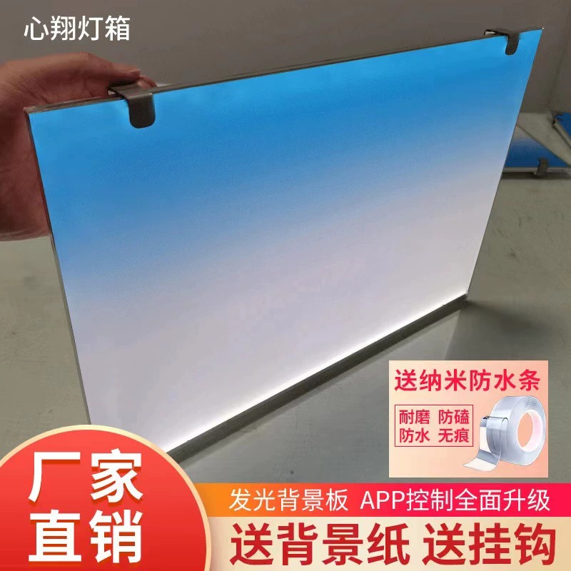 Акриловый фон для аквариума RG – обзор и цена Aquarium Fish Colour