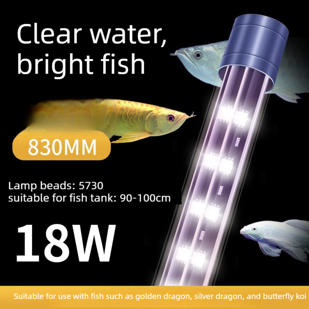 Светодиодный светильник для ак – обзор и цена Aquarium Fish Yellow