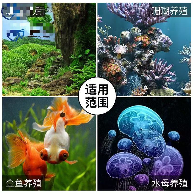 Чиллер для аквариума с насосом – обзор и цена Aquarium Fish Logo