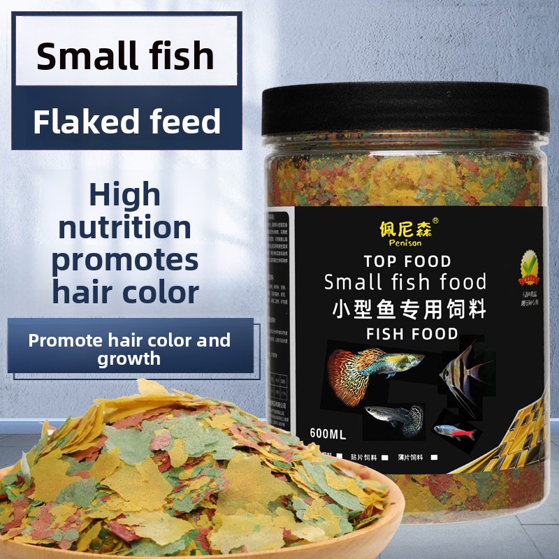 Корм-хлопья PENISON для мелких – обзор и цена Tetra Food Tropical Flakes