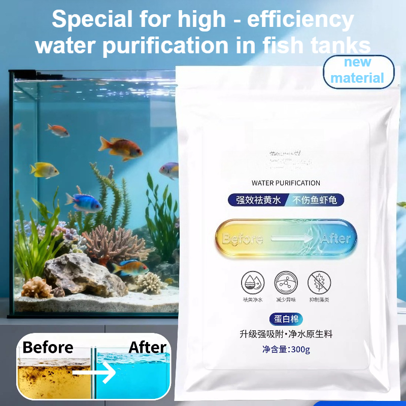 Фильтрующая смола для аквариум – обзор и цена Aquarium Fish Yellow